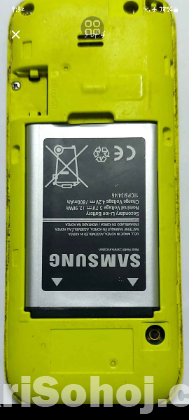 Original Samsung Guru Music